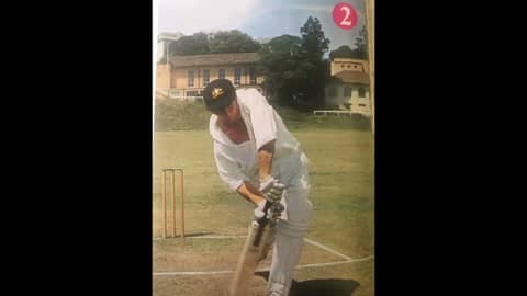 The on drive is one of the most difficult cricket shots to play so we break it down for you.