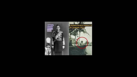 FORMOSA FILES PODCAST S1-E16: JAPANESE FORMOSA CATCHES SPY FEVER