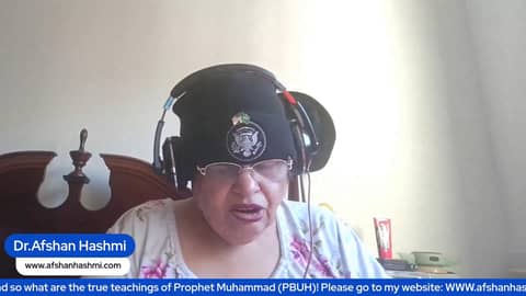 Who is Bilqees?- by Dr.Afshan Hashmi Who is Bilqees?- by Dr.Afshan Hashmi