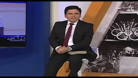 Programa de Jóvenes (8/19/23) Programa de Jóvenes (8/19/23)