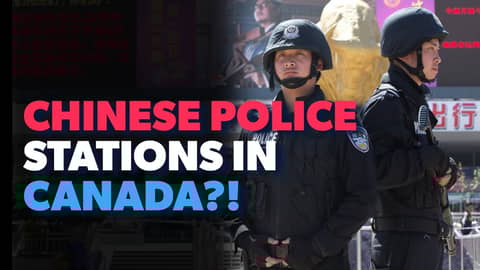Parallel Chinese Police have Setup Shop in Canada?