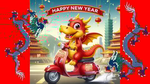 FORMOSA FILES PODCAST S4 - [ENCORE] Happy Holidays? (And: 新年快樂!)