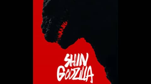 5.9 Shin Godzilla (2016)