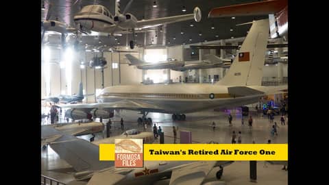 Taiwan's Retired Air Force One （退役的臺灣「空軍一號」）