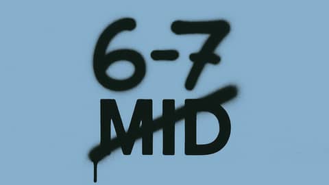 Is “6-7” the New “Deez Nuts”? | How To Survive The Classroom Is “6-7” the New “Deez Nuts”? | How To Survive The Classroom