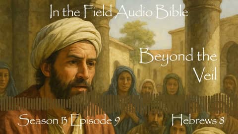 Beyond the Veil: A New Covenant Written on Hearts