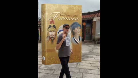 The Dutch in Taiwan 400 Years: Part 7 #formosafiles #tainan400 #dutch #taiwan #shorts