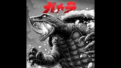 Episode 37: Gamera, The Giant Monster (1965)