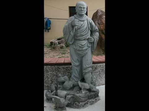 FORMOSA FILES PODCAST S1-E11: ALL HAIL THE DUCK KING!