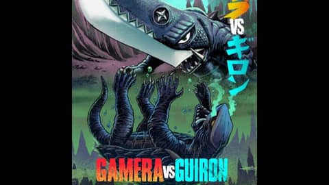 58 : Gamera Vs. Guiron (1969)