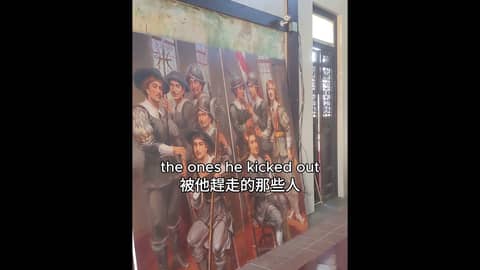 The Dutch in Taiwan 400 Years: Part 3 #formosafiles #tainan400 #dutch #taiwan #shorts