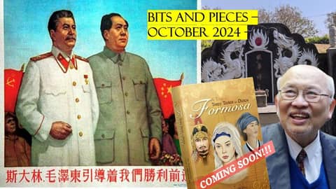 FORMOSA FILES PODCAST S4-E26: Bits and Pieces - October 2024