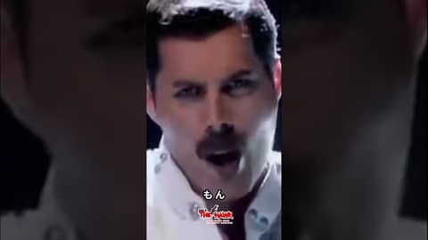 Lunch With Freddie Mercury!