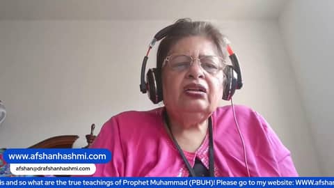 Whole night phaans drones were thrown in my private condo-By Dr Afshan Hashmi