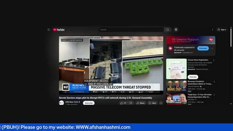 Just see this computer bombing news-By Dr.Afshan Hashmi