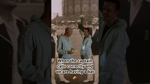 When the captain calls correctly and we are having a bat first. #cricket