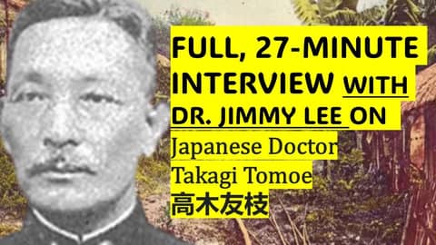 EXTRA FOR HARDCORE LISTENERS! The story of Japanese doctor Takagi Tamoe unedited 27-minute version