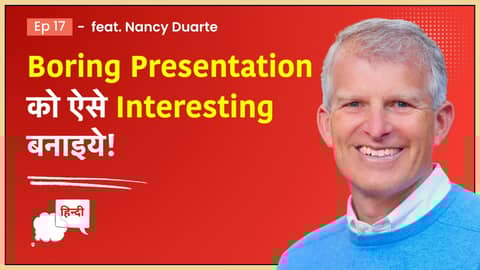 17. It's Not About You: Why Effective Communicators Put Others First