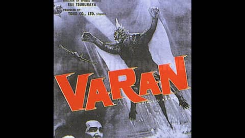 Episode 24: Varan The Unbelievable (1958)