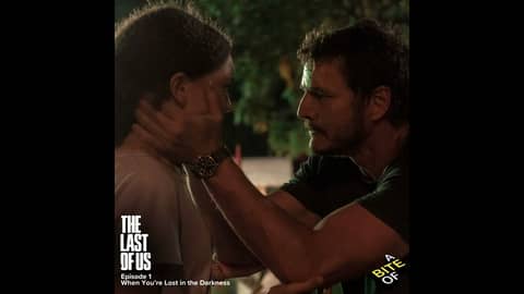 The Last of Us 1: When You’re Lost in the Darkness | HBO