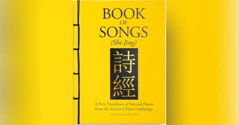 8 The Shi Jing (Chinese Classical Poetry)