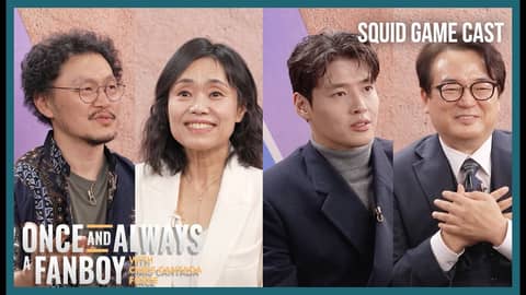 The SQUID GAME cast on seeing the massive sets and being "cute"