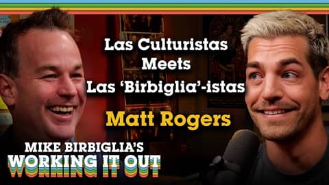 157. Matt Rogers: Las Culturistas Meets Las Birbiglia-istas