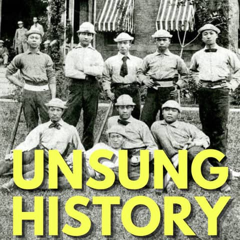 Baseball & the Chinese Educational Mission of the 1870s
