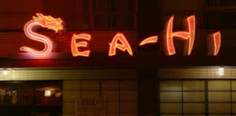 Sea-Hi Famous Chinese Food’s Larry Wronzberg