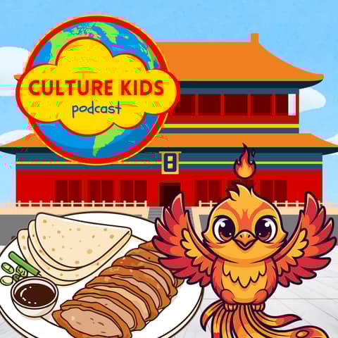 You May Now Enter the Forbidden City!