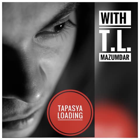 Performing vs Being Performative