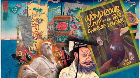 S5 Bonus: Taiwan and Xu Fu (with Chris Stowers)