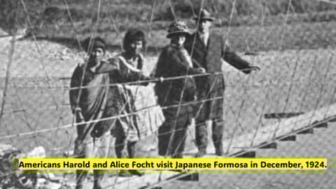 S4-35 - FORMOSA 100 YEARS AGO: AMERICAN VISITORS IN JAPAN’S MODEL COLONY - DEC., 1924