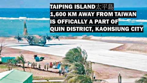 S4-E11 - Bird Droppings on Rocks: the surprising history of hotly contested South China Sea islands