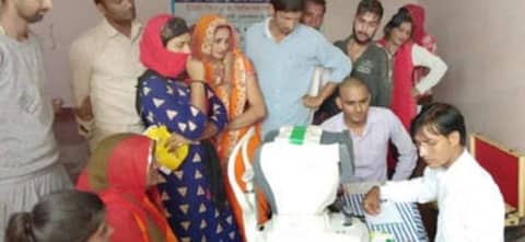 GROW in #India GROW in #India