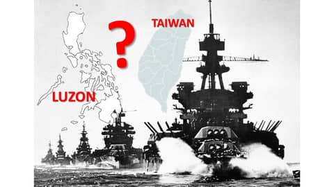 S1-E7 - Luzon or Formosa? - Taiwan Dodges WWII Invasion