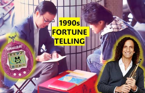 Calculating Fate: Taiwan’s Fortune-Telling Fever of the ’90s – S5-E16