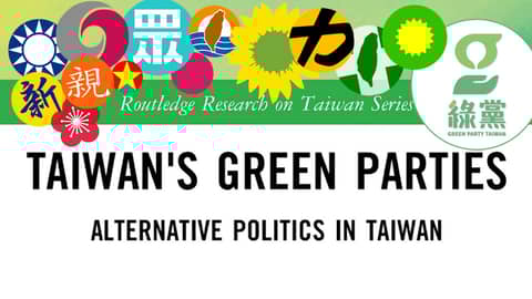 A Formosa Files INTERVIEW: Dr. Dafydd Fell from SOAS takes us on a Mini-Deep Dive into Taiwan's Alternative Political Parties