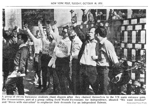 S4-E8 - The Formosan Association for Public Affairs (FAPA): talking to a member of a former “terrorist” pro-Taiwan-independence group