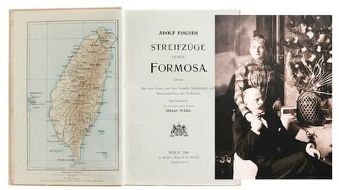 German Wanderings Through Formosa (1898) – Part 1 – S5-E47
