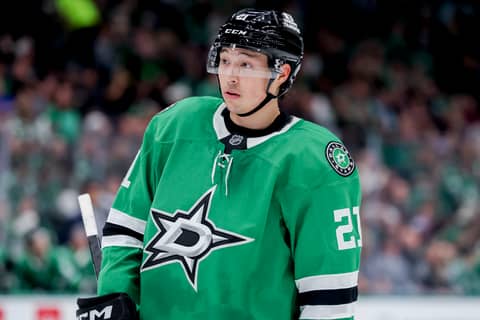 Big Moves, Big Risks: Why the Stars Would Consider This Bold Offseason Plan (If Robertson Is Traded)