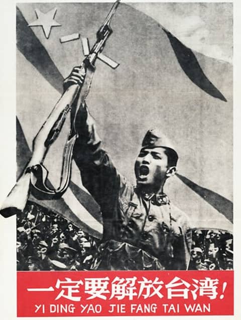 S1-E6 - Big Crises on Tiny Islands