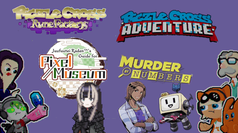 Quick Reviews: Non-stop Nonograms