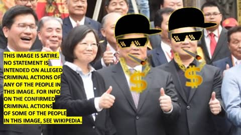 Altars and Outlaws: Ben Sando on Taiwan’s Underworld – Gangs, Temples, and Political Influence – S5-E35