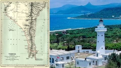 S2-E39 - Kaohsiung to Kenting Road Trip (1875)