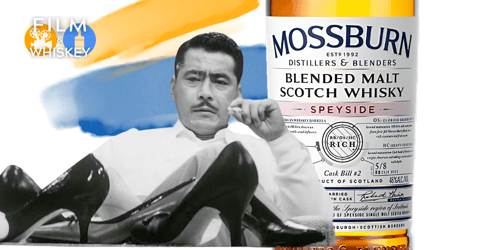 Whisky Review: Mossburn Speyside Blended Malt Scotch Whisky Review: Mossburn Speyside Blended Malt Scotch