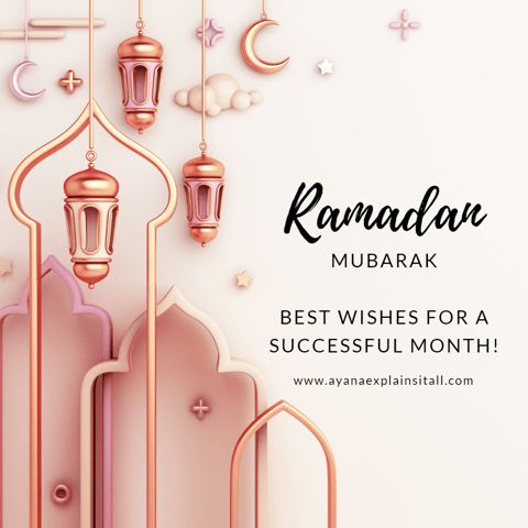 RAMADAN MUBARAK! RAMADAN MUBARAK!