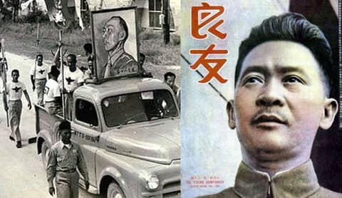 The CIA Plan to Remove President Chiang Kai-shek (Part 1): S5-E44