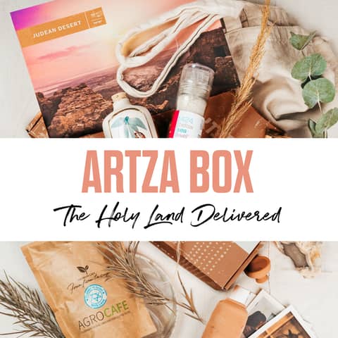 Artza - The Holy Land Delivered