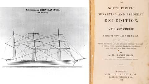 S2-E25 - Searching for Black Gold in Taiwan